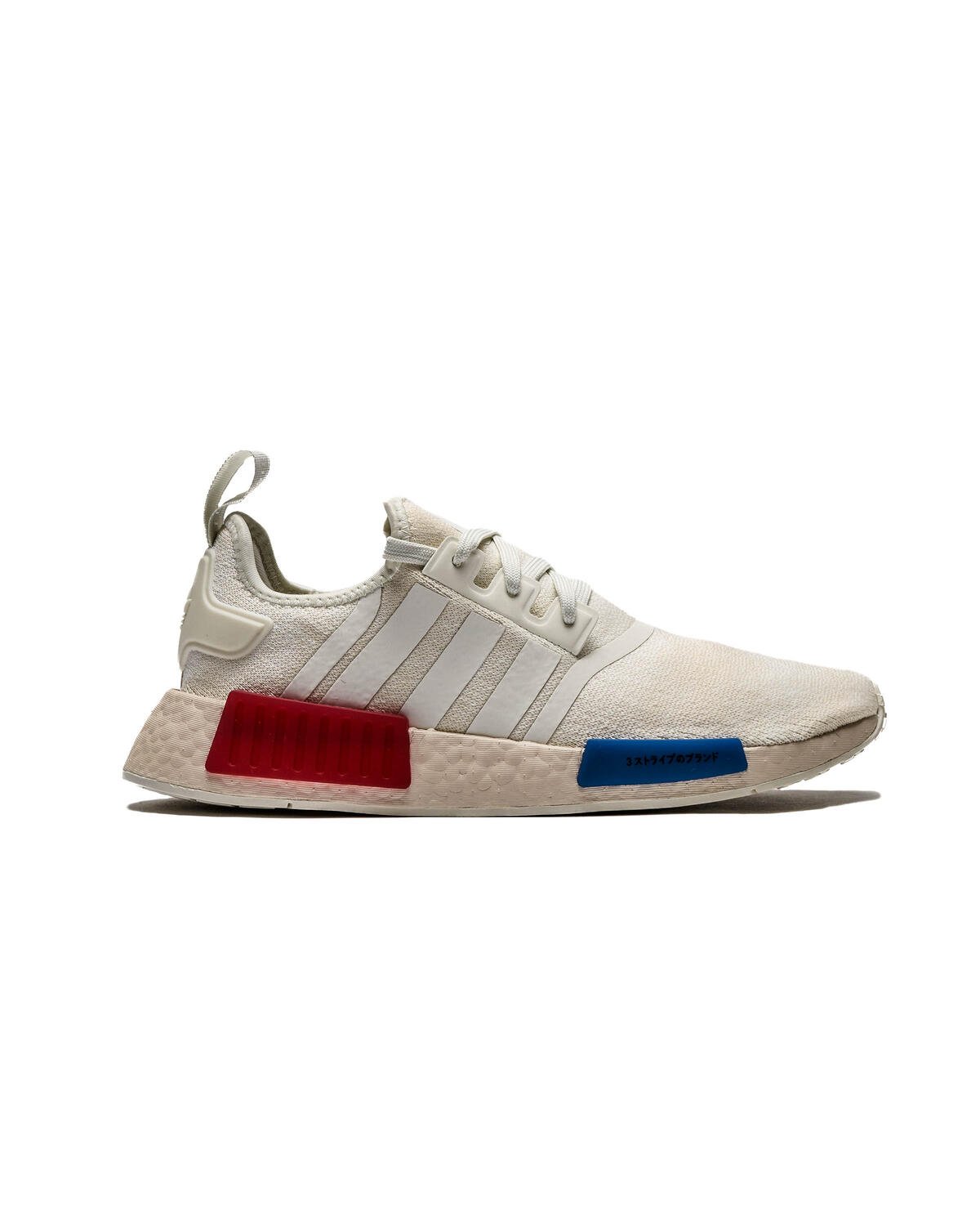 Nmd 2024 japan canada